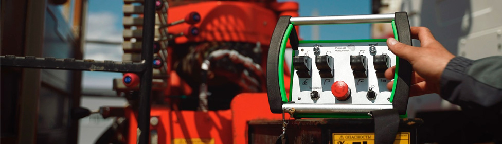 Радиоуправление КМУ