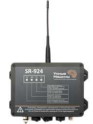 Приемники RX