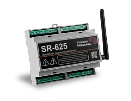 Ресивер SR 625