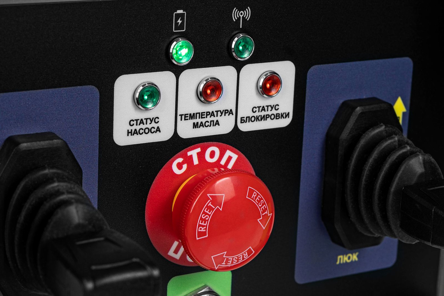 Пульт радиоуправления EСO M