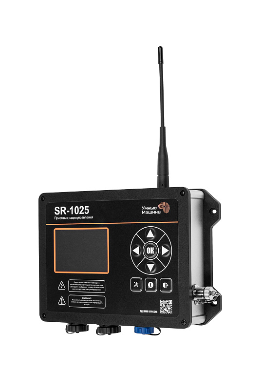 Ресивер SR 1025