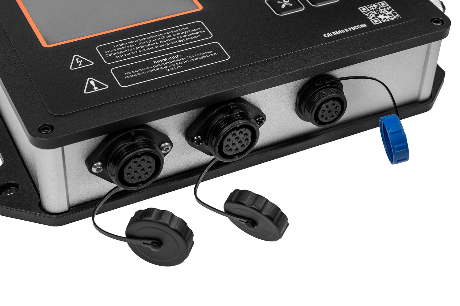 Ресивер SR 1025